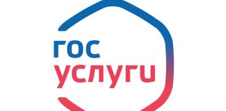 Администрация Чучковского округа приглашает поучаствовать в голосовании за проекты благоустройства общественных территорий