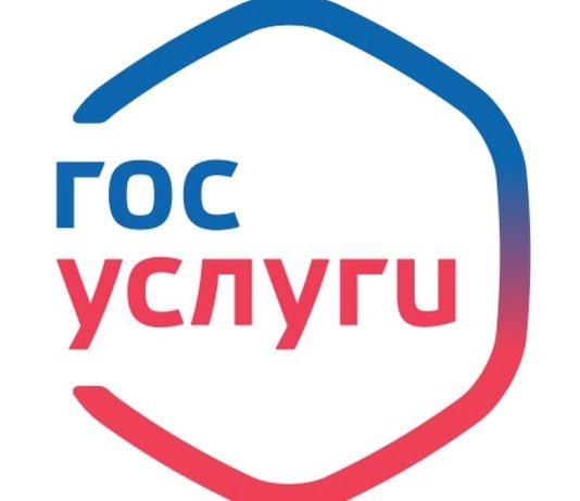 Администрация Чучковского округа приглашает поучаствовать в голосовании за проекты благоустройства общественных территорий