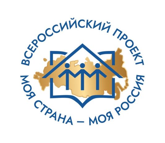 Россияне разработают инициативы социально-экономического развития регионов в проекте Президентской платформы «Россия – страна возможностей»