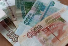 Рязанская область получит более 55 миллионов рублей на поддержку пациентов с сахарным диабетом