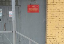 Из Чучковского округа семь человек отправятся в армию по призыву