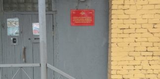 Из Чучковского округа семь человек отправятся в армию по призыву