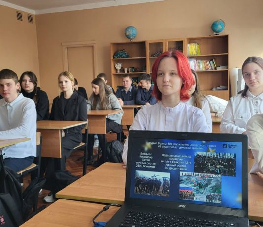 В Чучковской школе вспомнили о подвигах защитников Отечества