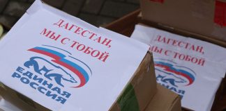 Чучковцев поблагодарили за помощь жителям Дагестана