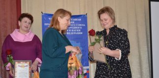 В Чучкове подвели итоги профессионального конкурса педагогического мастерства
