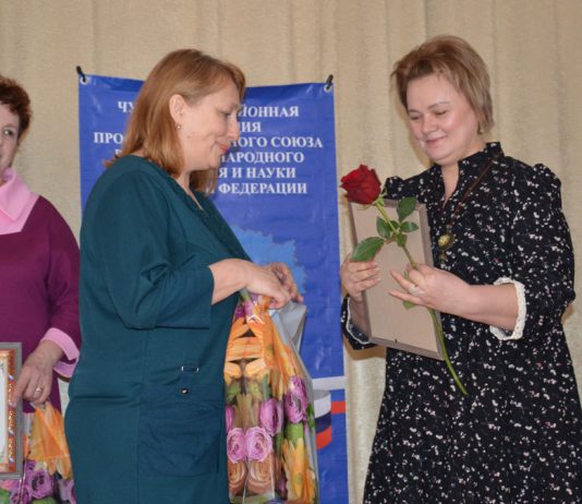 В Чучкове подвели итоги профессионального конкурса педагогического мастерства