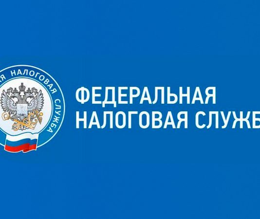 В Рязанской области стала доступна «Витрина имущества банкротов»