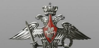 В ночь со 2 на 3 мая над Рязанской областью сбили четыре БПЛА