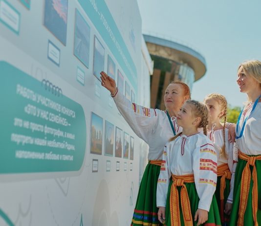 Рязанскую область в финале конкурса «Это у нас семейное» представят четыре команды