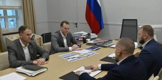 В округах Рязанской области появится спортивная инфраструктура для людей с ОВЗ