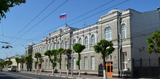 Пострадавшие от атаки БПЛА в Рязани могут подать заявление на получение выплат