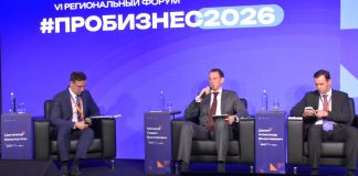 Губернатор Павел Малков: Стараемся слышать каждого добросовестного предпринимателя и вместе решать проблемы