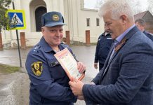 Чучковских пожарных поздравили с профессиональным праздником