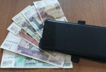 С кемеровских дропперов взыщут деньги обманутой чучковской пенсионерки