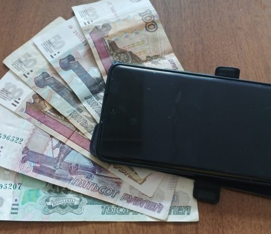 С кемеровских дропперов взыщут деньги обманутой чучковской пенсионерки