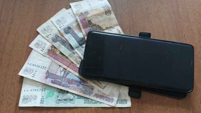 telefon-i-dengi
