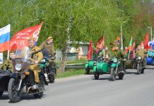Чучковцы отметили День Победы автомотопробегом и станцевали «Вальс Победы»
