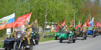 Чучковцы отметили День Победы автомотопробегом и станцевали «Вальс Победы»