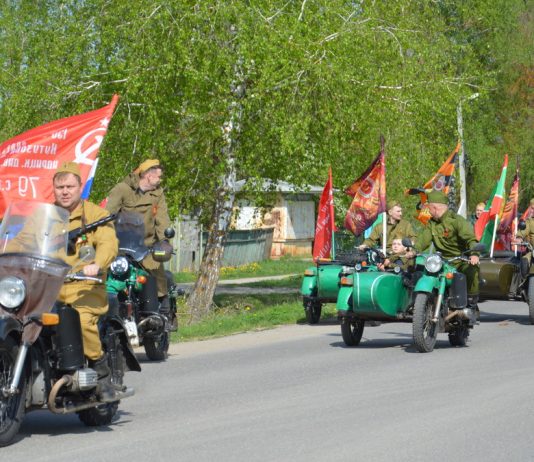 Чучковцы отметили День Победы автомотопробегом и станцевали «Вальс Победы»