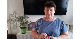 Матери погибшего на СВО бойца из Чуковского округа вручили орден Мужества