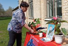 В Чучковском округе открыли мемориальную доску погибшему на СВО бойцу