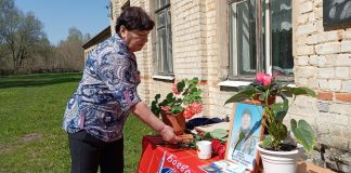 В Чучковском округе открыли мемориальную доску погибшему на СВО бойцу