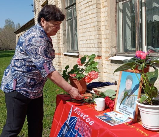 В Чучковском округе открыли мемориальную доску погибшему на СВО бойцу