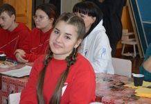 В Чучкове провели пробный ЕГЭ