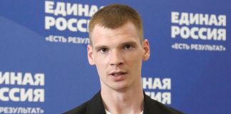 Ветеран СВО с позывным «Серб» выиграл предварительное голосование «Единой России» по одномандатному округу №157