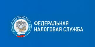 ФНС рассказала, кто имеет право на льготы по имущественным налогам за период 2025 года