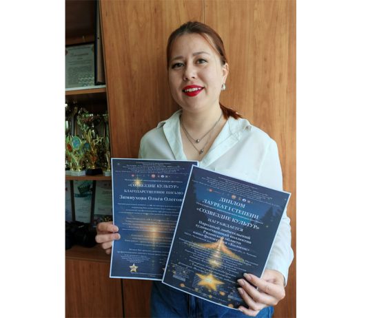 Чучковская киностудия «Колосок» победила в международном конкурсе-фестивале