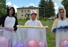 Чучковских детей поздравили с началом летних каникул
