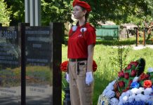 В Чучкове прошла акция «Вахта памяти»