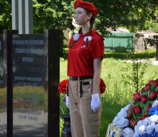 В Чучкове прошла акция «Вахта памяти»