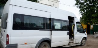В Чучковском округе на месяц приостанавливают движение маршруток