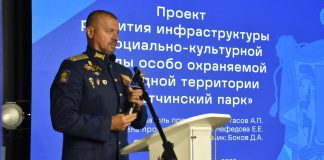 Участники второго потока региональной кадровой программы «Герои62» защитили дипломные проекты