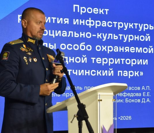 Участники второго потока региональной кадровой программы «Герои62» защитили дипломные проекты
