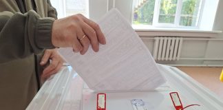 Рязанский избирком завершил регистрацию кандидатов в депутаты Госдумы РФ по одномандатным округам региона
