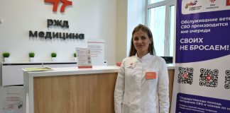 Ряжский терапевт Наталья Гамова: «Когда сумел помочь пациенту, появляется еще больше сил и желания помогать людям»