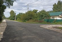 В Чучкове отремонтировали дорогу по улице Юбилейной