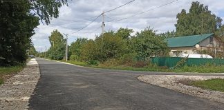 В Чучкове отремонтировали дорогу по улице Юбилейной