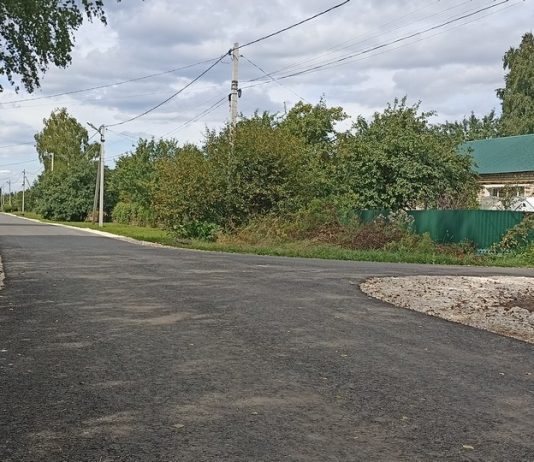 В Чучкове отремонтировали дорогу по улице Юбилейной
