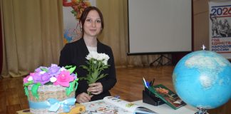 В Аладьинскую школу Чучковского округа пришла молодая учительница русского языка и литературы