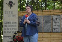 В Чучкове отметили 96-летие ВДВ