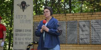 В Чучкове отметили 96-летие ВДВ
