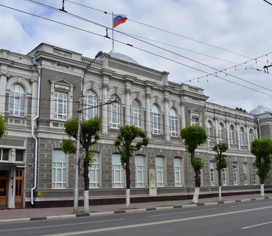 В структуре правительства Рязанской области произошли изменения