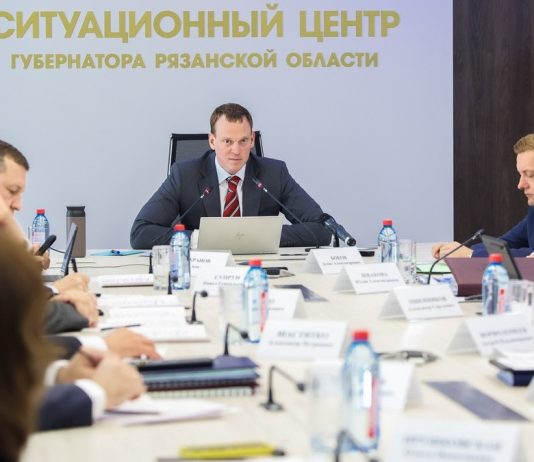 Губернатор Павел Малков: Рязанская область одной из первых серьезно занялась снижением избыточной отчетности в органах власти