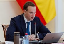 Губернатор Павел Малков: Выборы должны пройти легитимно и на высоком организационном уровне