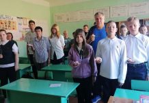 В Чучковском округе почтили память погибших в террористических атаках