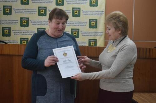 DSC 0798 новый-размер